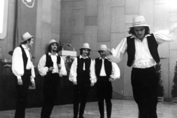 A VDSZ Bartók Béla Táncegyüttes ausztriai fellépése, Linz, 1973 (HH_THA_FO_000825)_0.JPG