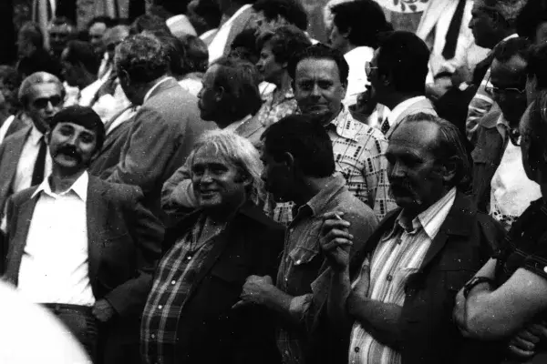 Felföldi László, Pesovár Ferenc, Sebők Géza, Lányi Ágoston, Pesovár Ernő, Martin György a Dunamenti Folklórfesztiválon, Kalocsa, 1981 (HH_THA_FO_002526_01).JPG